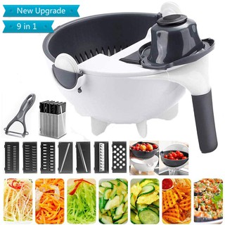 Bộ Dụng Cụ Cắt Thái Rau Củ Quả Đa Năng 9 Trong 1
