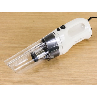 Máy hút bụi Shimono SVC 1015 - 600W