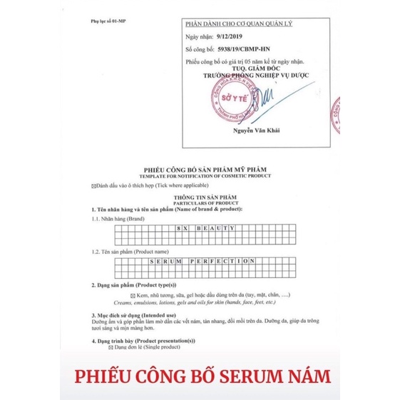 KEM FACE MẪU ĐƠN PHÂN TỬ NƯỚC + SERUM KÍCH TRẮNG DATE 2025