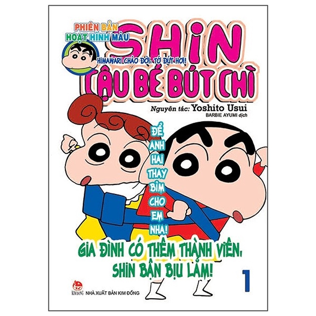 Sách - Shin - Cậu Bé Bút Chì - Hoạt Hình Màu - Tập 1