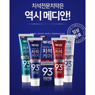 Kem Đánh Răng Median Dental IQ 93% ----Hàn Quốc----120gam