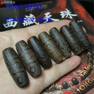 ❣set 9 dây thắt nút kiểu tây tạng cổ điển