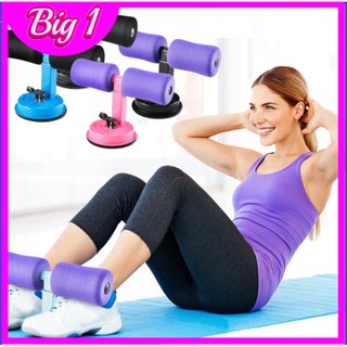 Dụng cụ hỗ trợ tập Gym cơ bụng hình chữ T