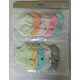 set 5 đôi tất lưới cho bé