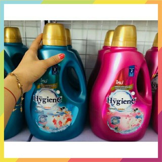 Mẫu mới Nước giặt Hygiene 2,8l