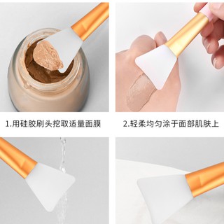 Cọ quét mặt nạ, đắp mặt nạ Silicon
