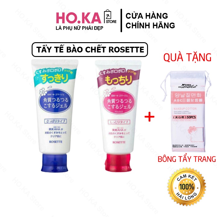 Tẩy Tế Bào Chết Rosette Tẩy Da Chết Rosette 120g Nhật Bản Chính Hãng | BigBuy360 - bigbuy360.vn