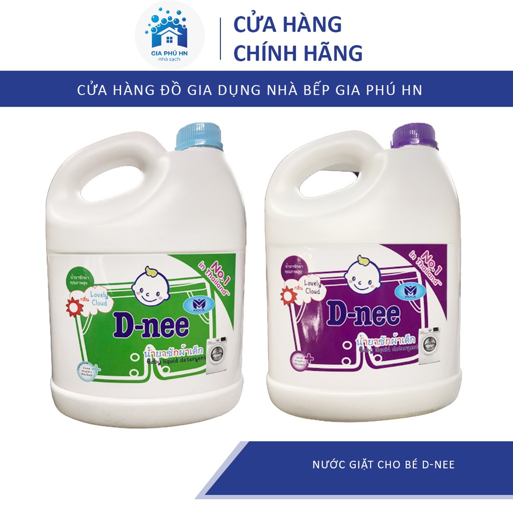 Nước Giặt Đồ Cho Bé Sơ Sinh [ 𝗖𝗛𝗜́𝗡𝗛 𝗛𝗔̃𝗡𝗚 ] Loại Mới GIÁ TỔNG KHO Nước Giặt Trẻ Em, An Toàn Cho Da, Hương Thơm Dịu Nhẹ