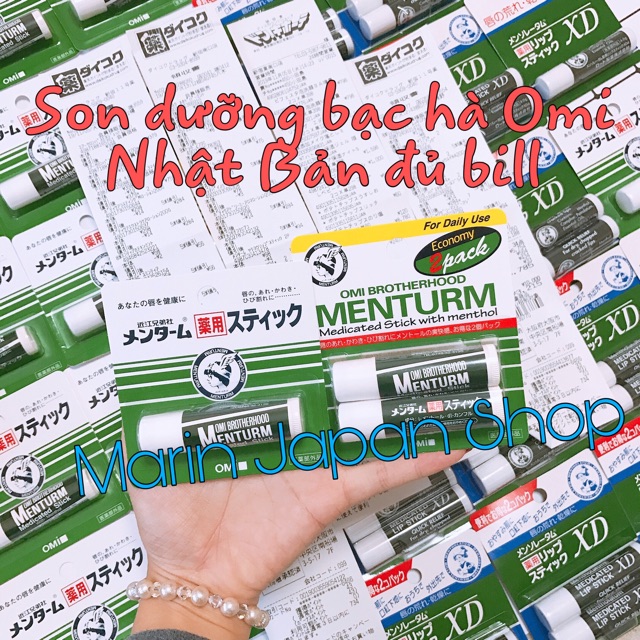 (Đủ bill,chuẩn store Nhật) Son dưỡng bạc hà Omi ,Rohto Nhật Bản | BigBuy360 - bigbuy360.vn