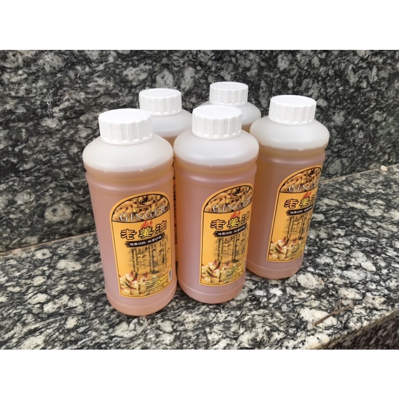 Tinh dầu gừng massage body nóng giảm béo,đả thông kinh lạc