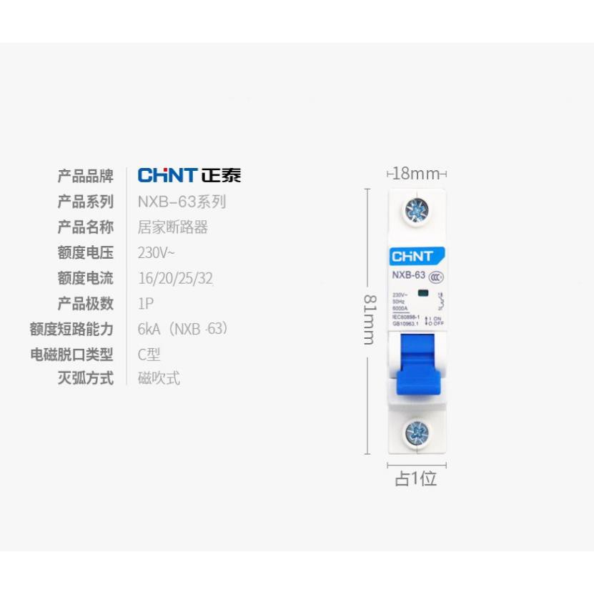 Ổ cắm hẹn giờ điện tử AL-06 220v,công tắc hẹn giờ, Aptomat 16A,20A,công tắc điều khiển từ xa