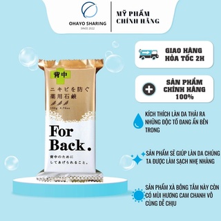 Xà phòng ngừa mụn lưng pelican for back 135gr