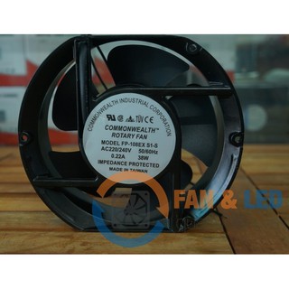 Quạt hút, quạt tản nhiệt máy tính AC 17cm CommonWealth FP-108EX-S1-S, 220VAC, 172x150x51mm