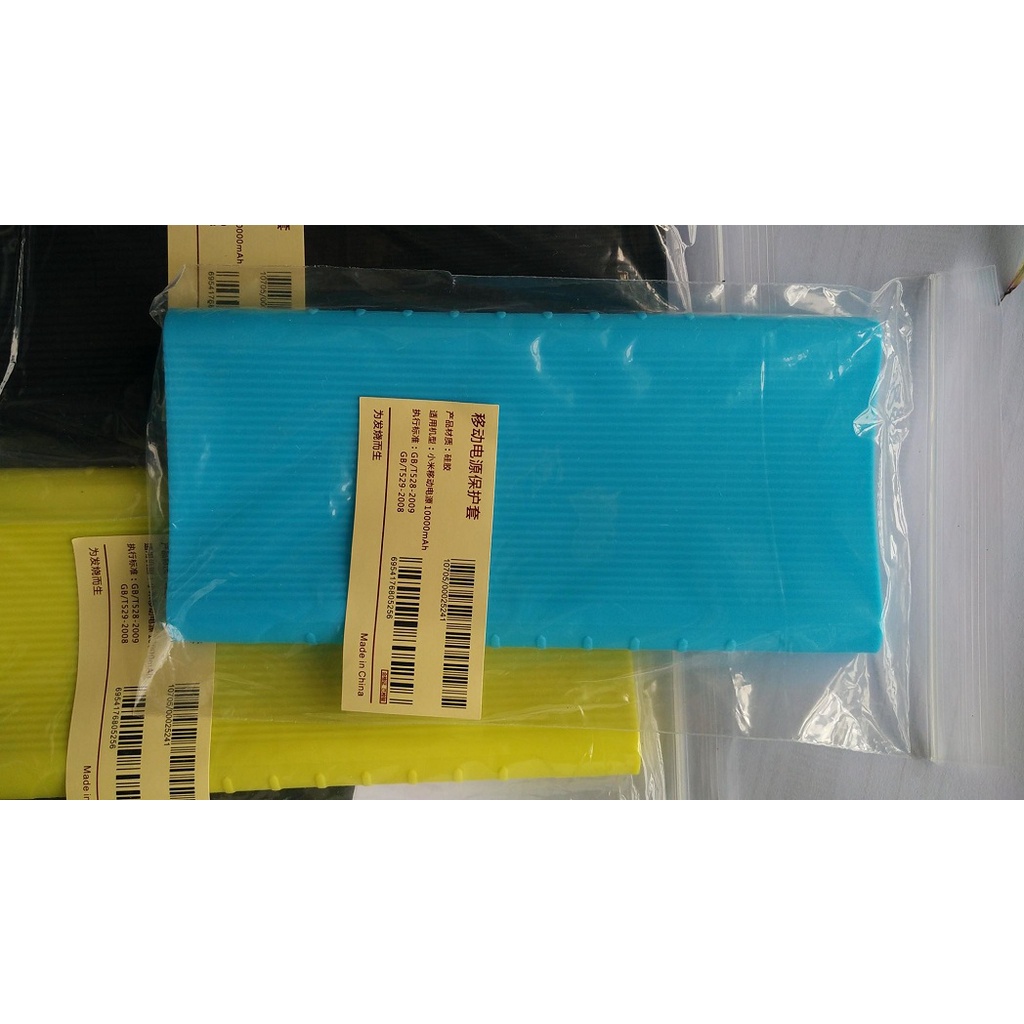 Bao silicone bảo vệ cho pin dự phòng 10000mAh gen 2S