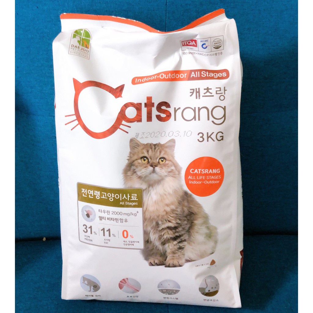 [GIÁ SẬP SÀN– HÀNG CHÍNH HÃNG] [3kg] Thức ăn cho mèo mọi lứa tuổi Catsrang– cam kết hàng chuẩn, đảm bảo tiêu chí 6 không