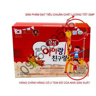 Nước Hồng Sâm Trẻ Em Baby Bio 30 gói Hàn Quốc