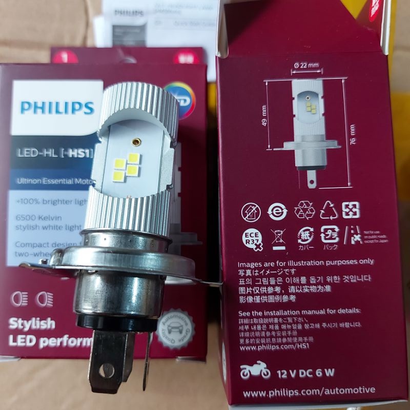 Đèn pha Led Philips Moto M5 Ultinon Essential [Bảo hành 12 tháng]