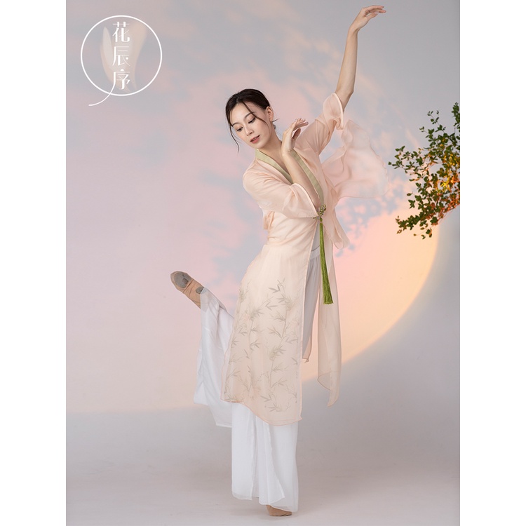 Áo Khoác Cardigan Dáng Dài Phong Cách Trung Hoa Cổ Điển Cho Người Lớn Tập Múa