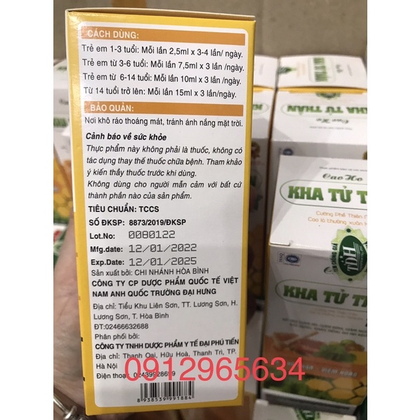Siro Kha tử thần Cao lá thường xuân Thiên môn hỗ trợ giảm ho tiêu đờm hỗ trợ phế quản hiệu quả