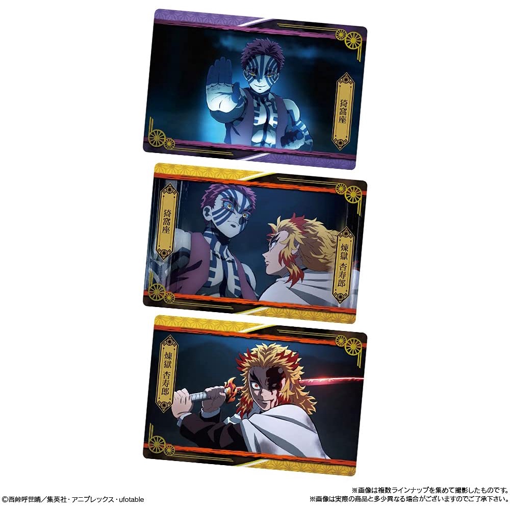 Gói bánh xốp kèm card ngẫu nhiên Kimetsu no Yaiba