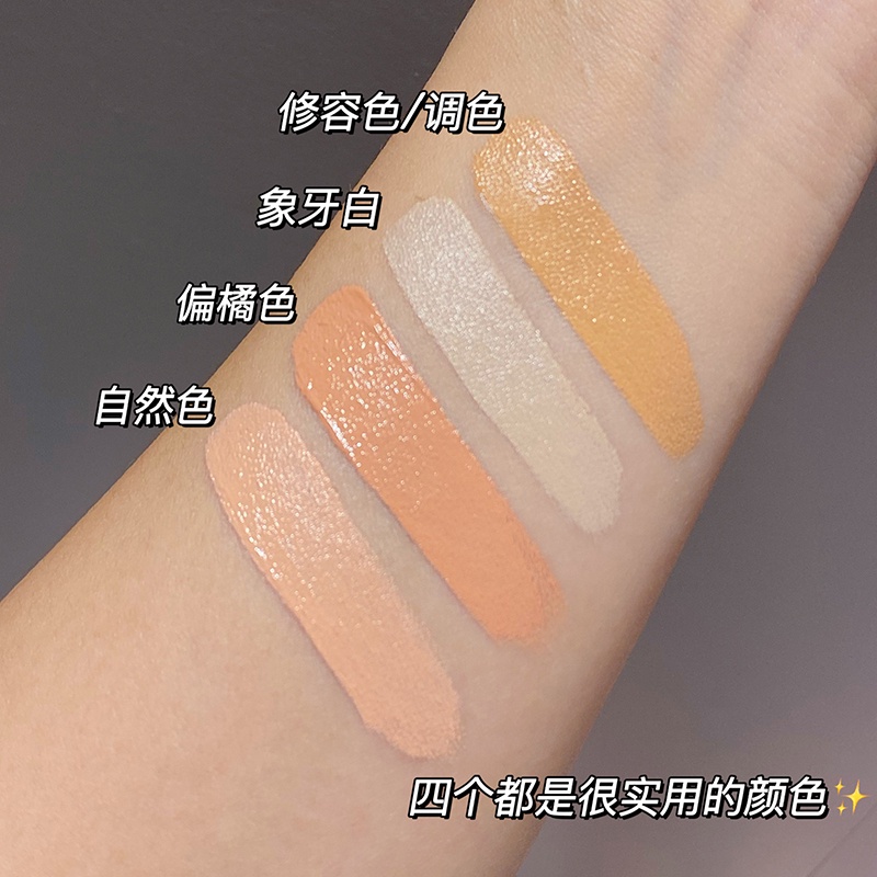 Kem Nền Che Khuyết Điểm Chống Thấm Nước Màu Bạc Hà Ngọt Ngào 4 Màu Lựa Chọn