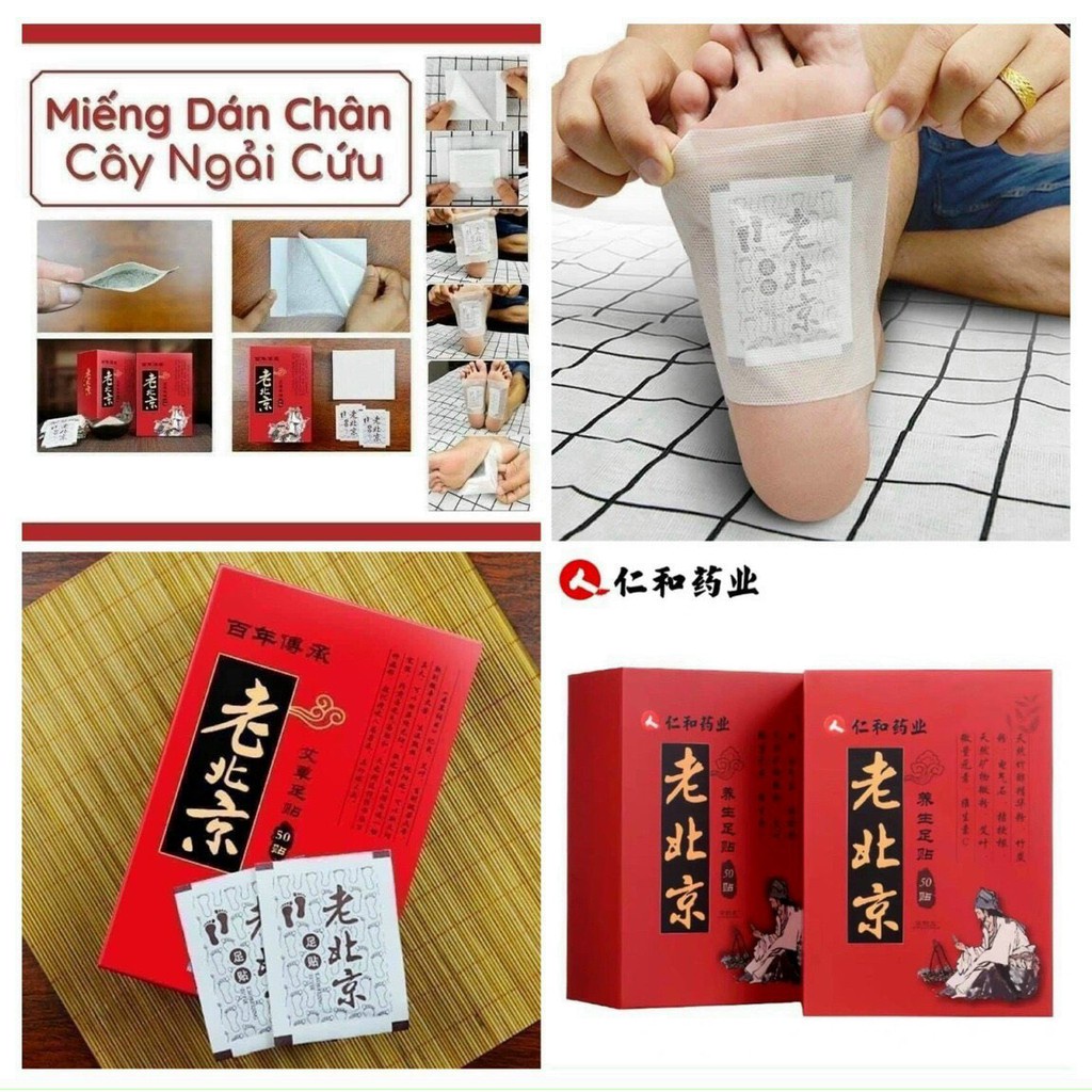 Miếng Dán Ngải Cứu Thải Độc Chân Lão Bắc Kinh