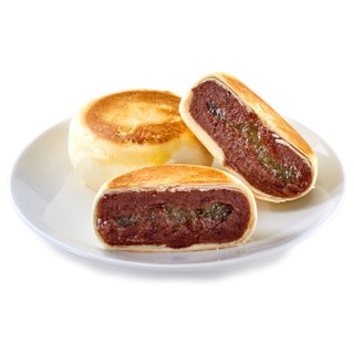 Bánh pía chay đậu đỏ tân huê viên