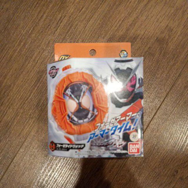 Đồ chơi Dx Kamen Rider Zio Fourze Ridewatch