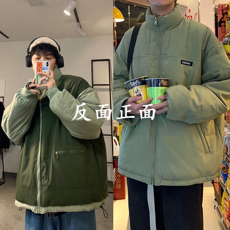 Áo Khoác Phao Béo Siêu Dày 2 Mặt Cao Cấp