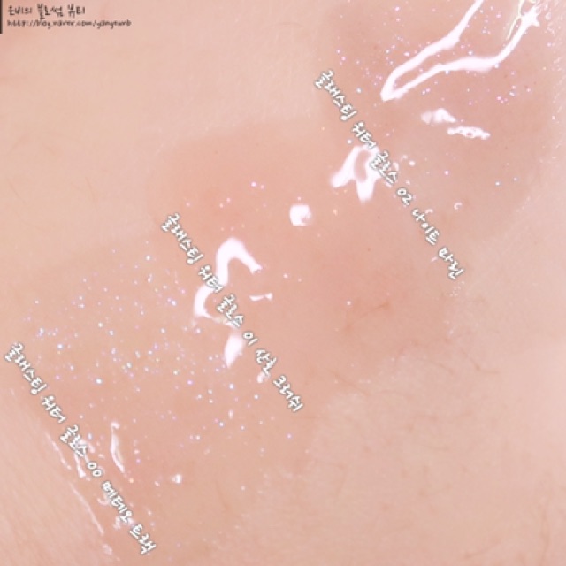 Son Bóng Romand Glasting Water Gloss