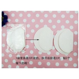 Miếng dán thấm mồ hôi nách túi 2 miếng