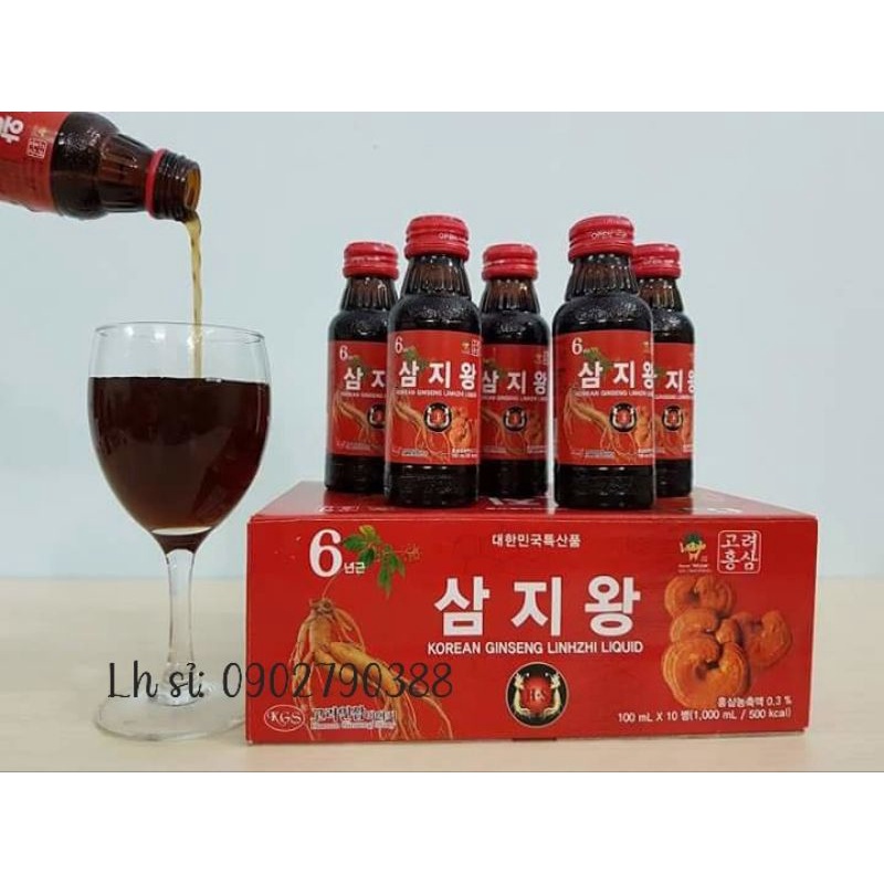 Nước Hồng Sâm Linh Chi KGS hộp 10 chai x 100ml