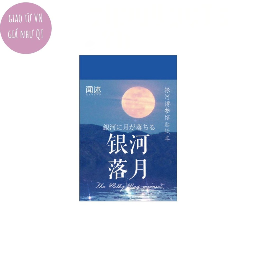 Tệp 50 nhãn dán sticker dễ thương xinh xắn ST77