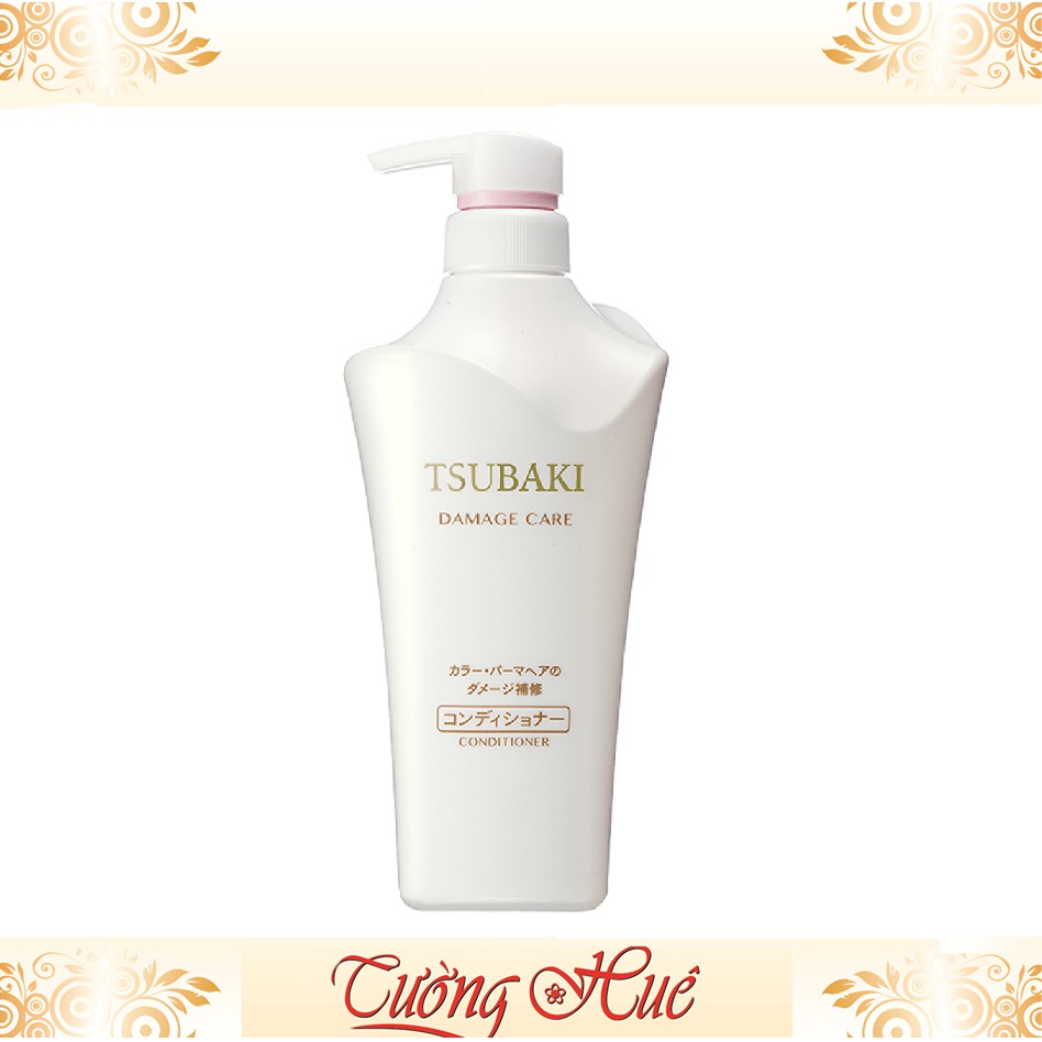 Bộ Dầu Gội Và Dầu Xả Shiseido Tsubaki Damage Care - 500ml x 2.