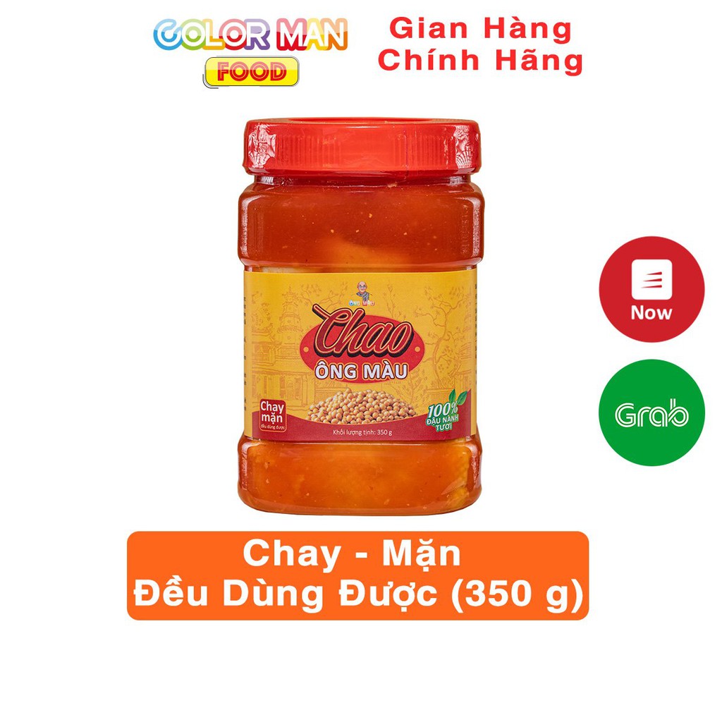 Now ship only- Chao Ông Màu 350g sản xuất từ hạt đậu nành chọn lọc tạo nên độ béo. Ăn chay mặn đều được