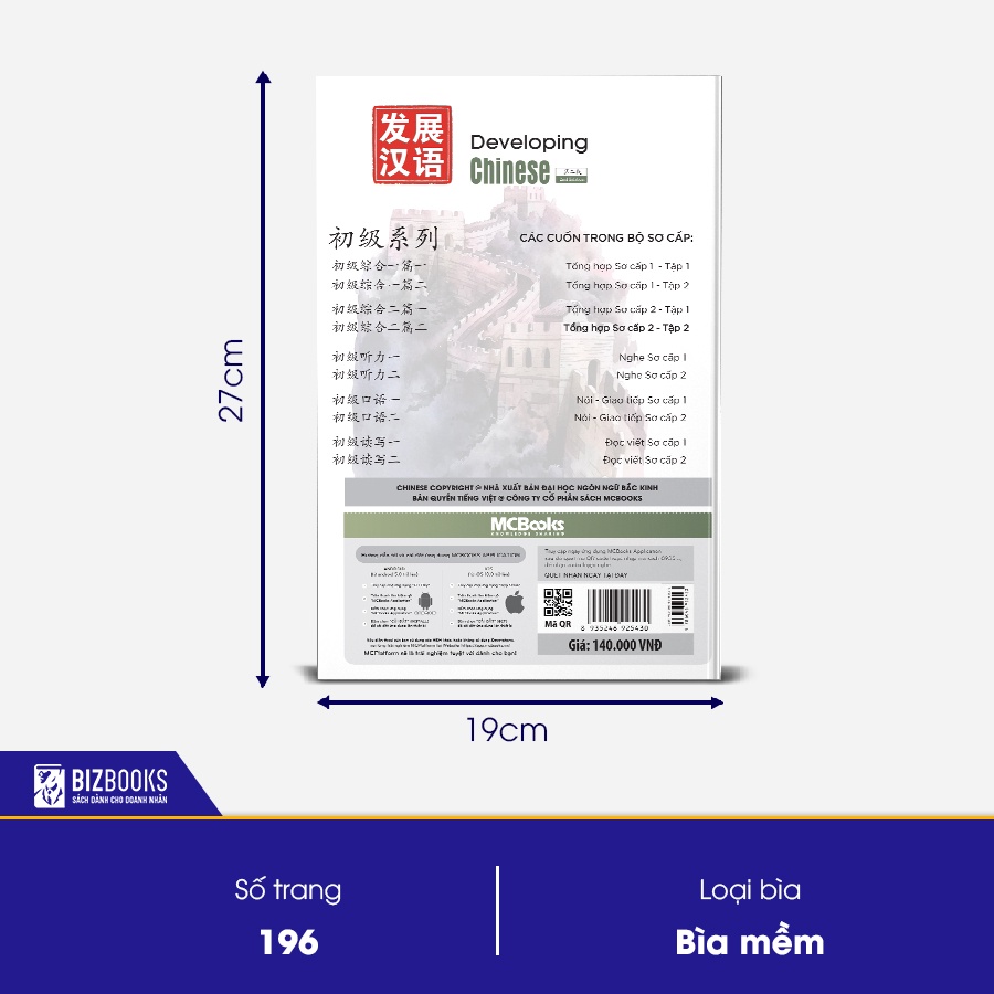 Sách Giáo trình Phát triển Hán ngữ Tổng hợp Sơ cấp 2 - tập 2