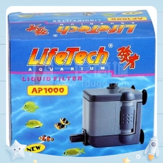 Máy bơm bể cá lifetech ap1000, công suất 6.5w, đẩy cao tối đa 65cm