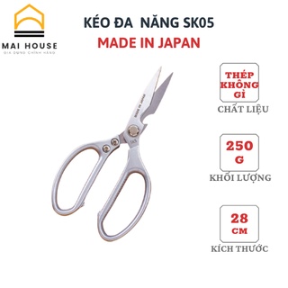 Kéo đa năng SK5 - Made in Japan, cắt mọi thứ trên đời