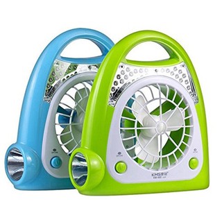 Quạt sạc tích hợp đèn led Hongkong Technology KM-685