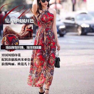 Đầm maxi họa tiết đỏ