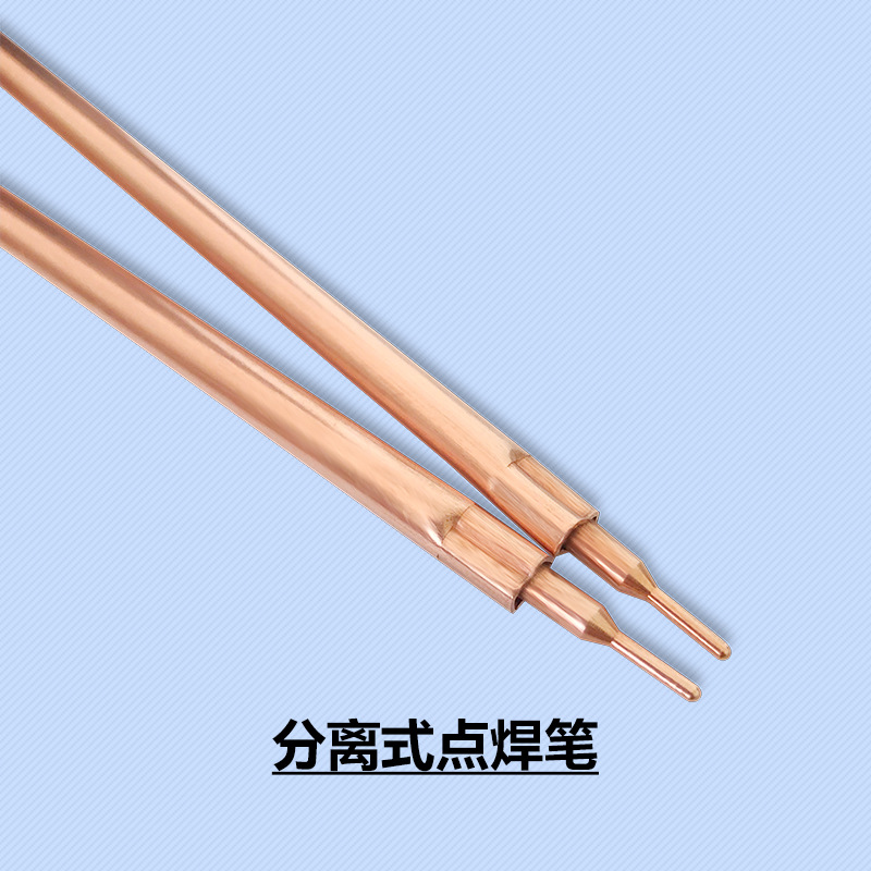 Bút hàn điểm cầm tay thích hợp cho pin 18650 DIY