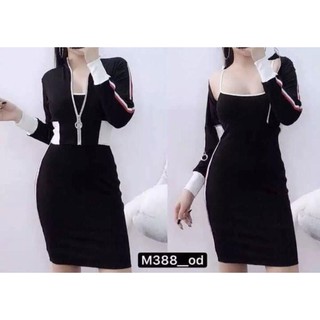 🦁 🦁 165B1 Set đầm body 2 dây và áo khoác dây kéo sang trọng gợi cảm