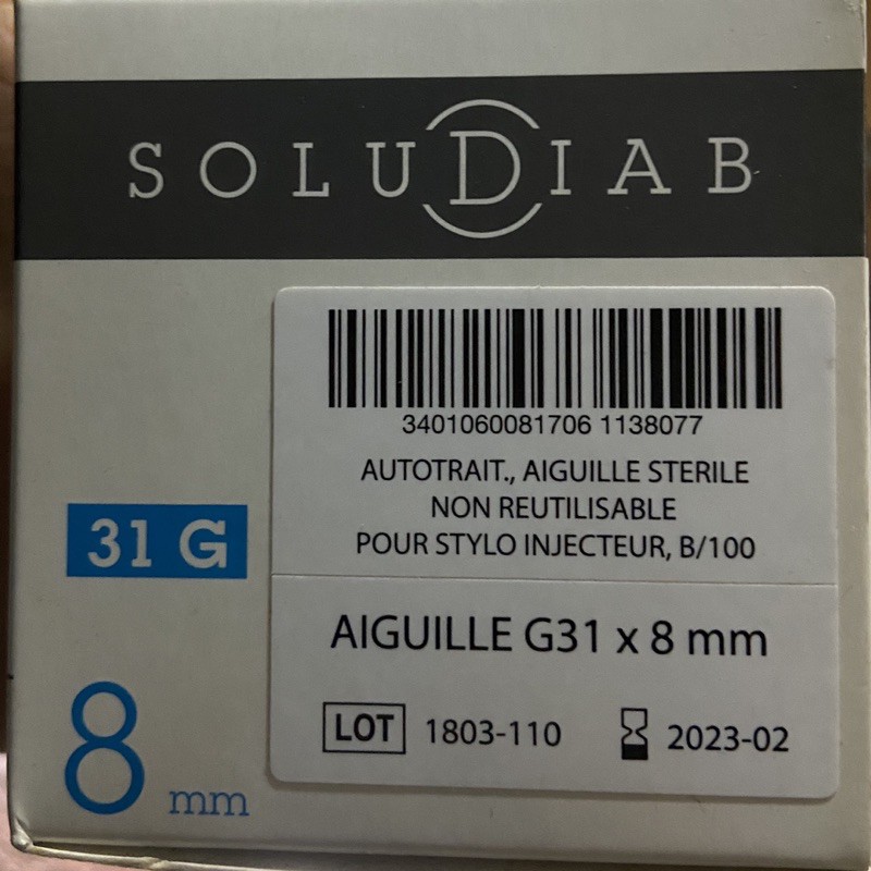 kim bánh ú chích tiểu đường insulin - Kim insulin chích tiểu đường 0,25mm(31G) x 8mm