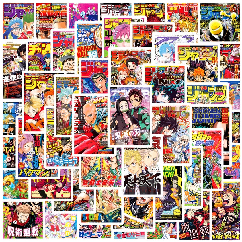 ❉ Poster Dán Trang Trí Hình Shōnen Manga Series 01 Độc Đáo ❉ Bộ 50 Miếng Dán Hoạt Hình Kiểu Cổ Điển Tự Làm