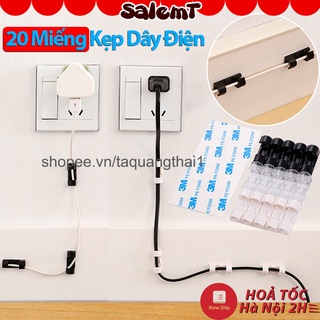 Bộ 20 Nút Kẹp Cố Định Dây Điện, Nẹp Ghim Cáp Mạng Vào Tường Chắc Chắn, Có Sẵn Keo 2 Mặt Dễ Sử Dụng