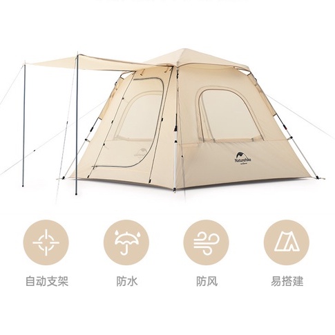 Lều tự bung Ango NatureHike 4 người NH21ZP010 - DU MỤC STORE