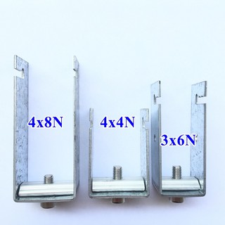 Pát u kẹp tấm pin [100 cái] năng lượng mặt trời-3x6,4x4.4x8- New