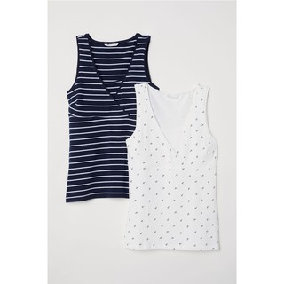 Set 2 áo sát nách cotton cho con bú của H&M - Nhật