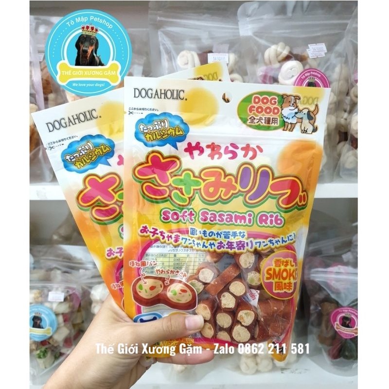 [HSD2023] SNACK CUỘN KIỂU NHẬT VỊ BBQ SASAMI RIB DOGAHOLIC CHO CHÓ 100GR