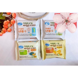 Phô mai tách muối Namyang Hàn